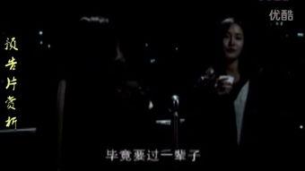 女编导的实践 在线观看,在线观看下的创作探索  第2张