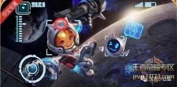 飞车夺宝皮肤最新爆料,神秘爆料引玩家热议! 第3张 飞车夺宝皮肤最新爆料,神秘爆料引玩家热议! 第3张