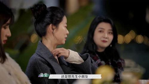 吃瓜之后我有了老婆gl免费观看,从吃瓜到幸福归宿 第3张 吃瓜之后我有了老婆gl免费观看,从吃瓜到幸福归宿 第3张