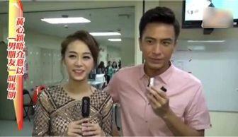 罗浩被爆料出轨视频,真相与舆论的漩涡  第1张