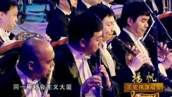 小虎爆料视频大全,揭秘娱乐圈幕后故事 第1张 小虎爆料视频大全,揭秘娱乐圈幕后故事 第1张