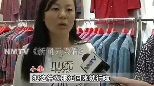 大姐爆料完整视频梅子,梅子事件真相大揭秘  第1张