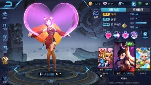 妲己最初爆料视频,最初爆料视频背后的惊人真相